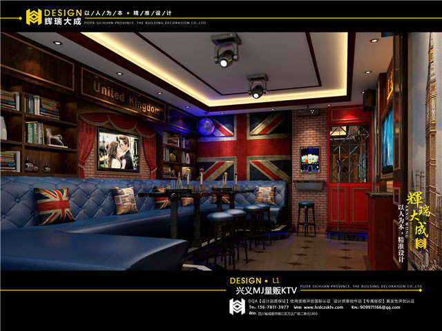 輝瑞大成專業(yè)KTV設(shè)計(jì)公司 輝瑞大成